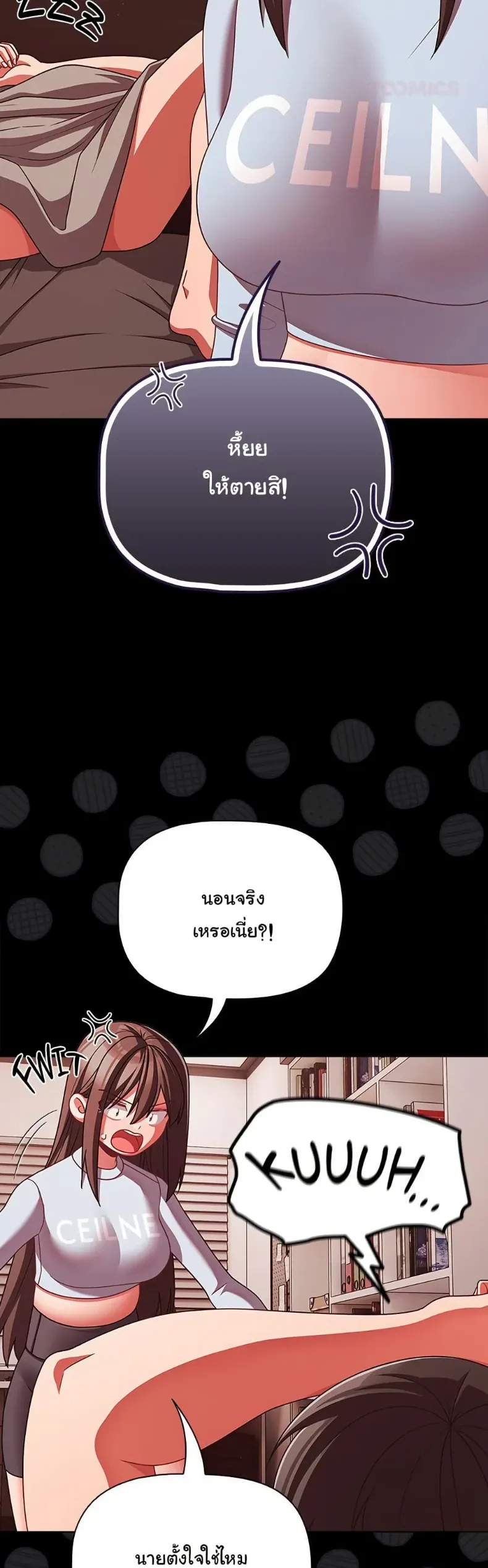 page-36