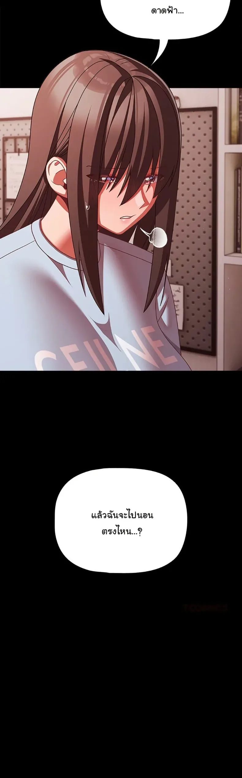 page-38