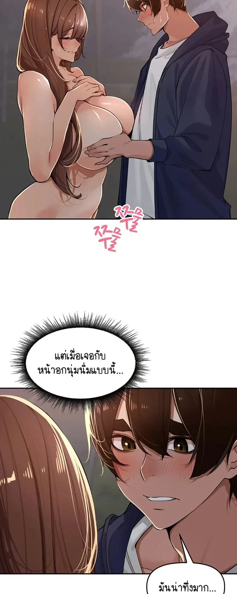 page-16