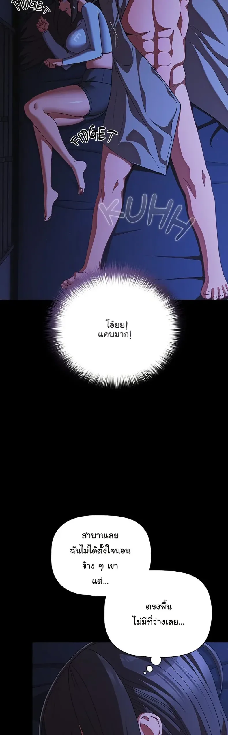 page-40