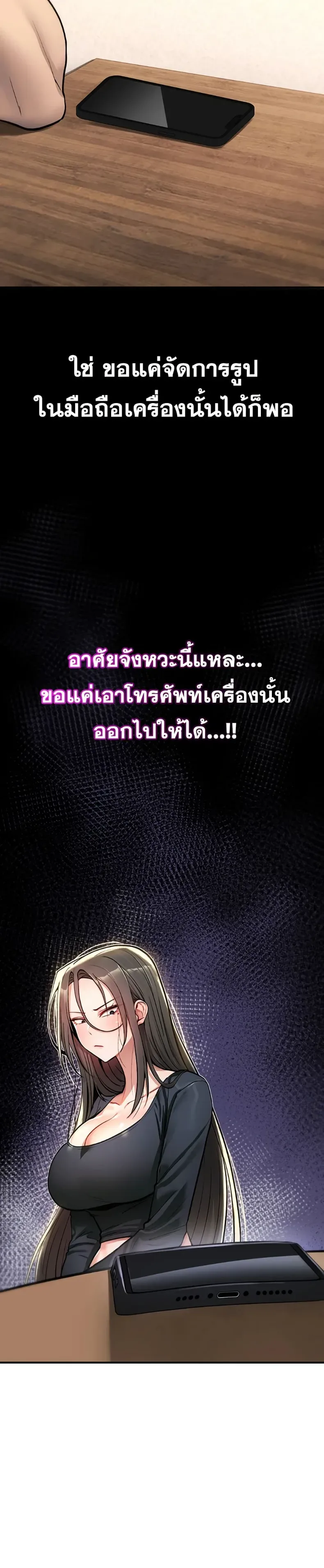page-19