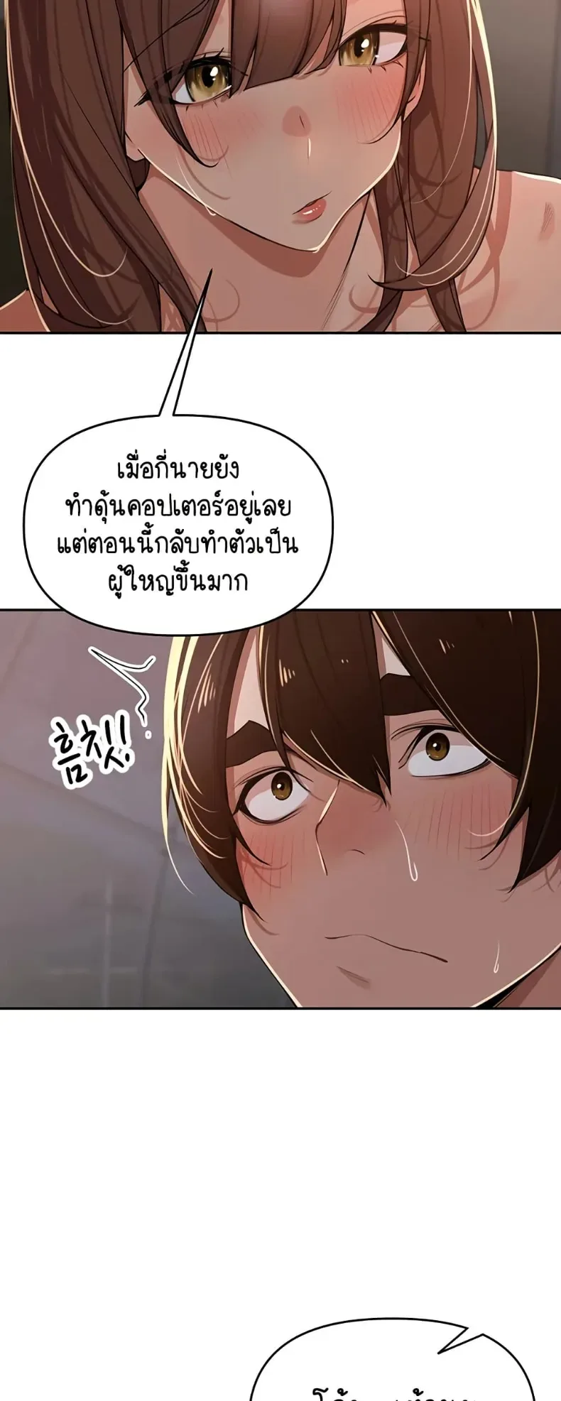 page-18