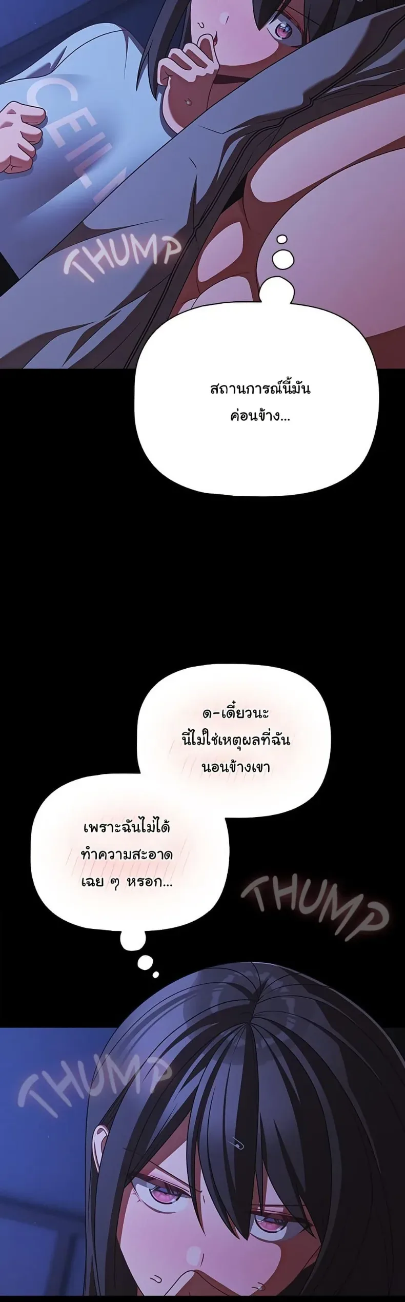 page-43