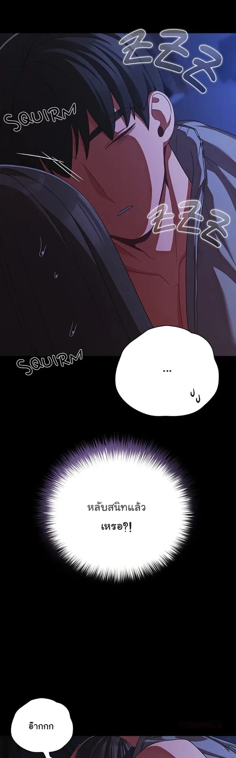 page-46