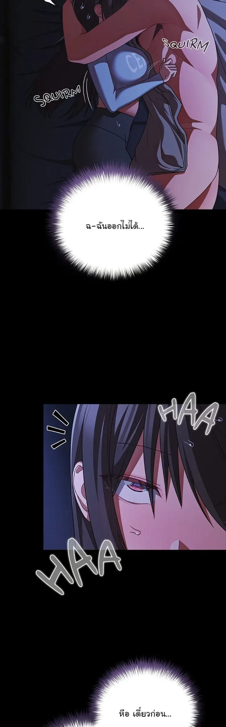 page-47