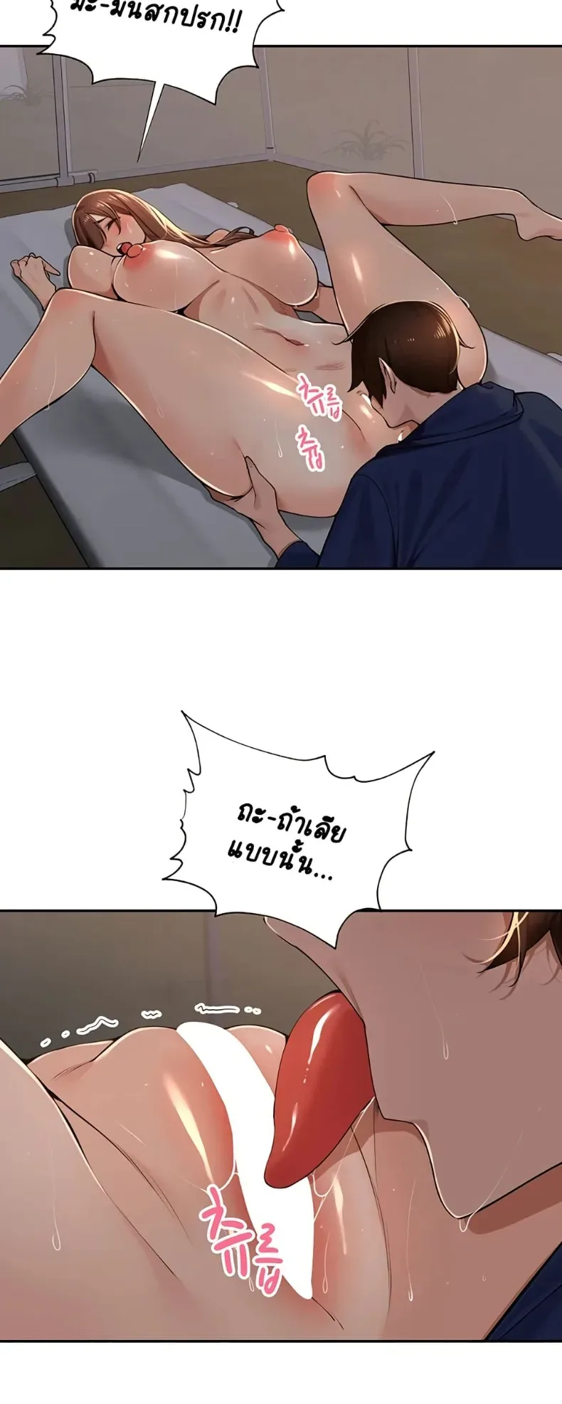 page-26