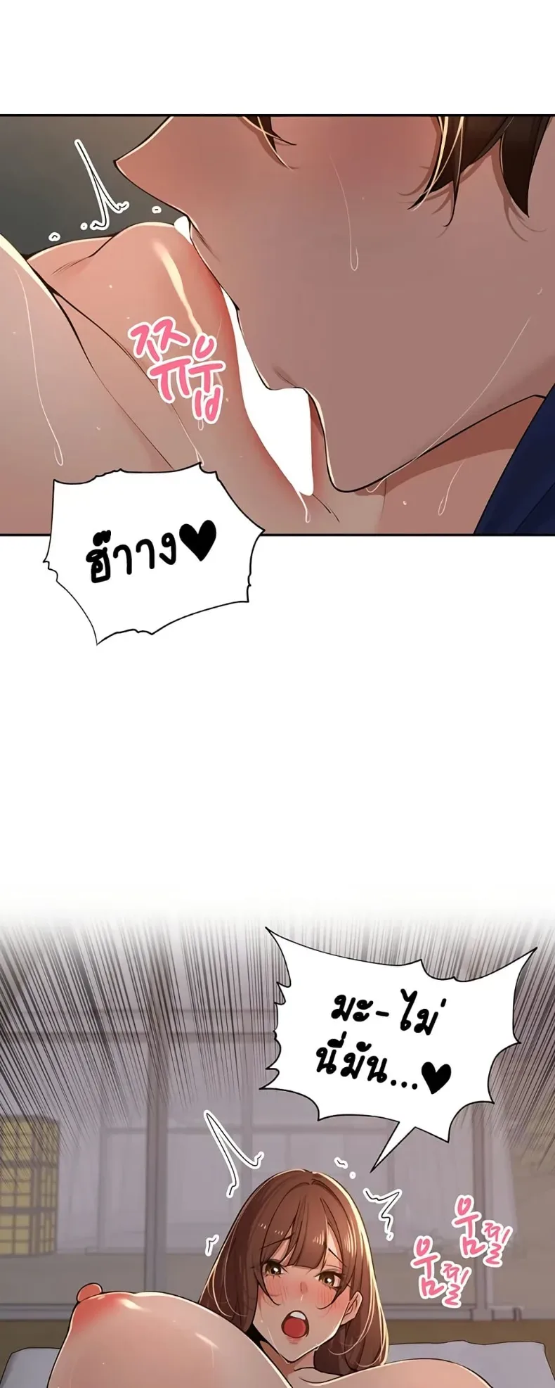 page-27