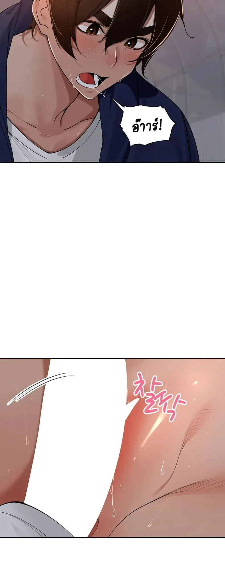 page-29