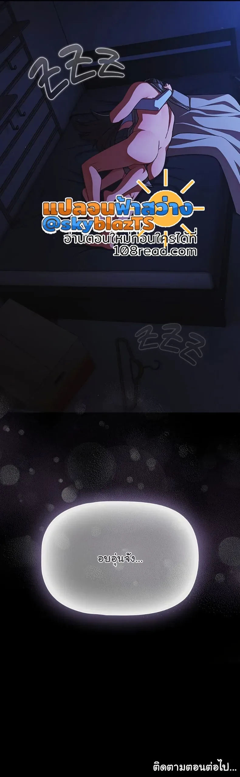 page-50
