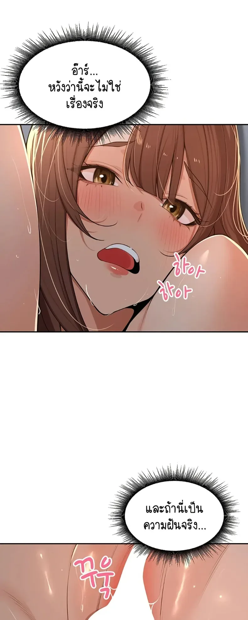 page-31