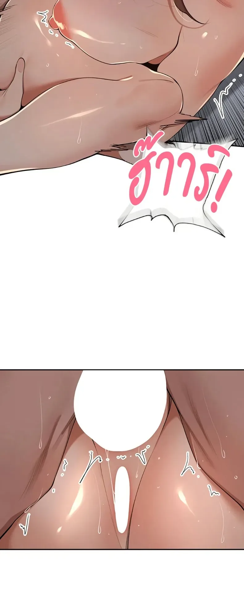 page-33