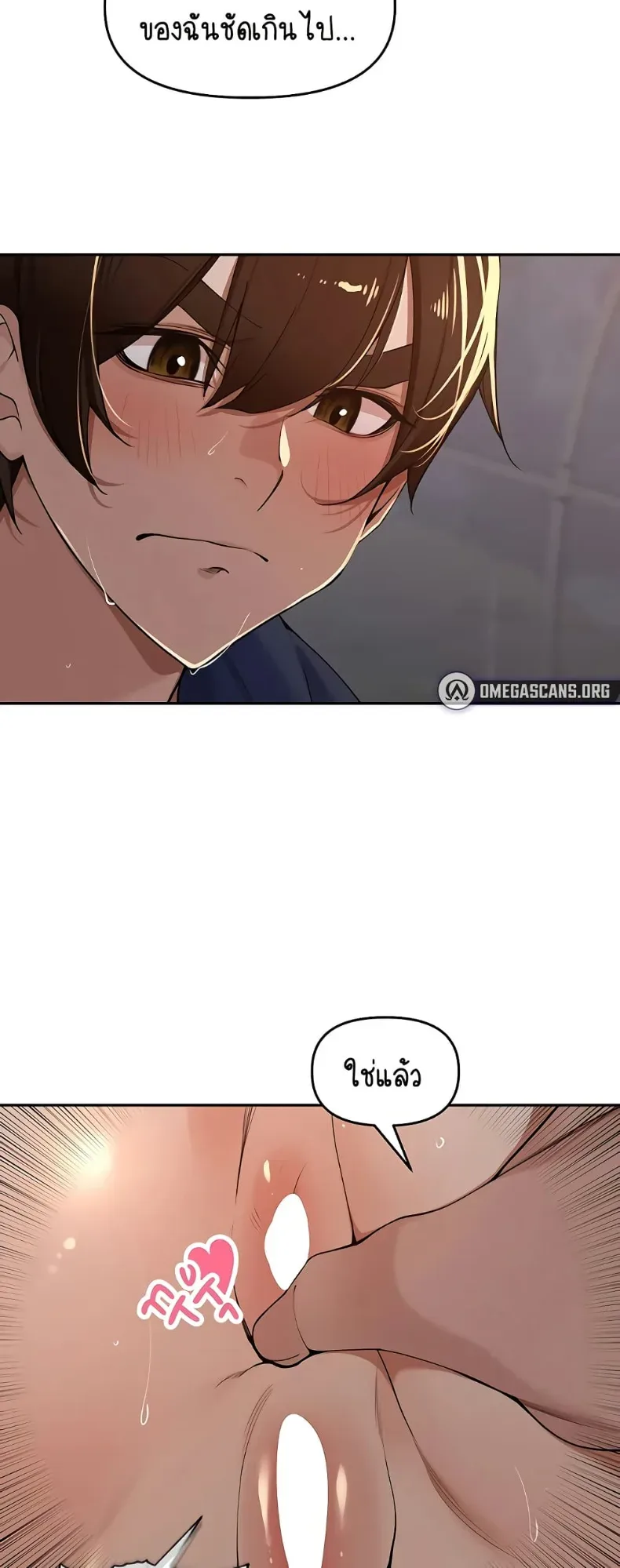 page-21