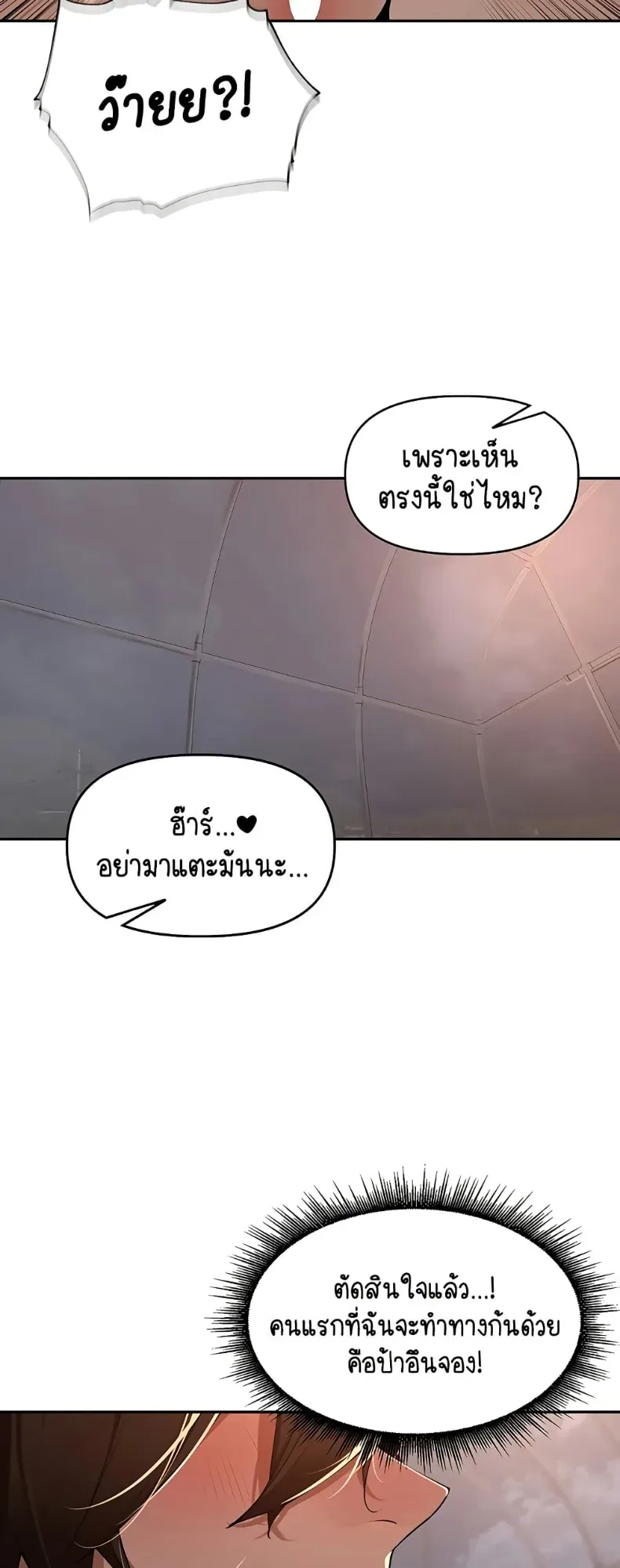 page-22