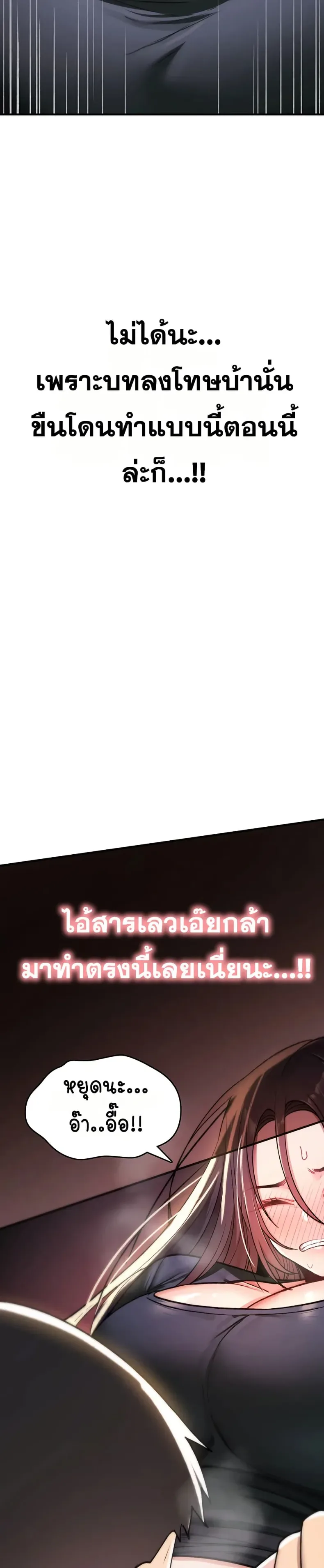 page-32