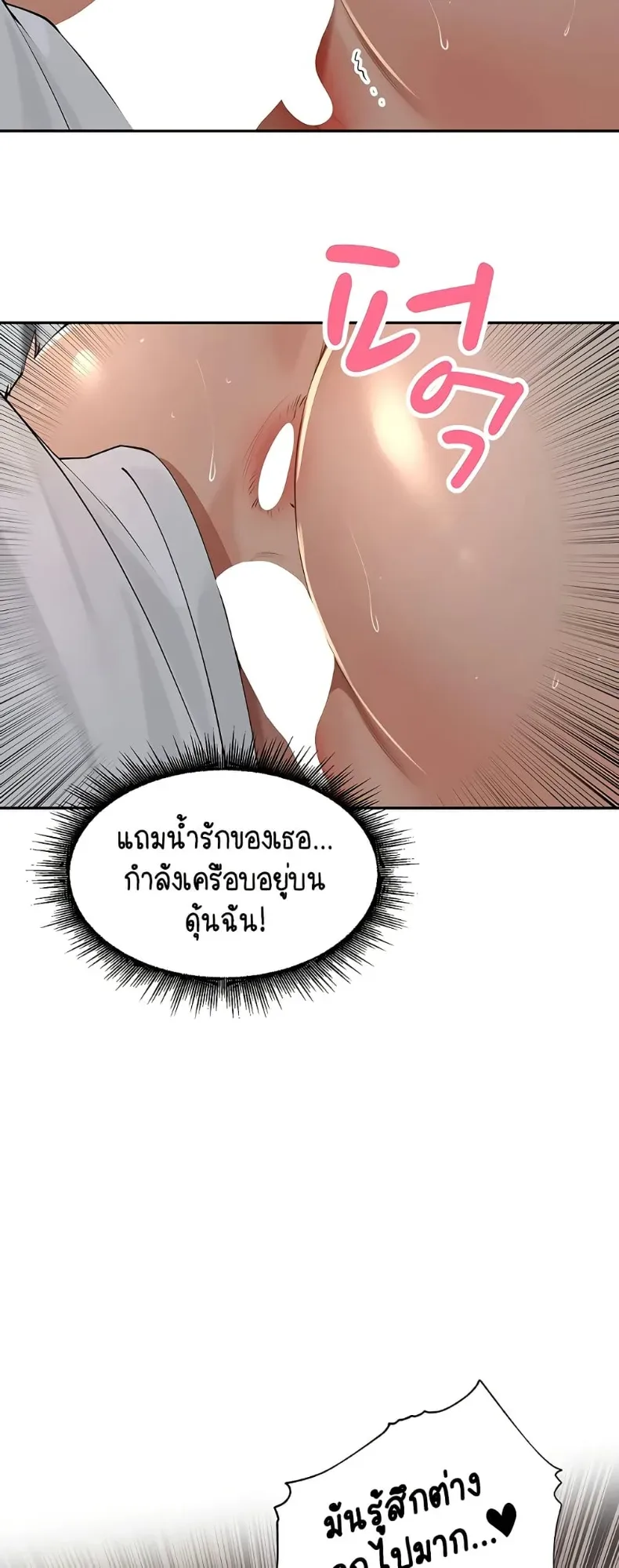 page-26