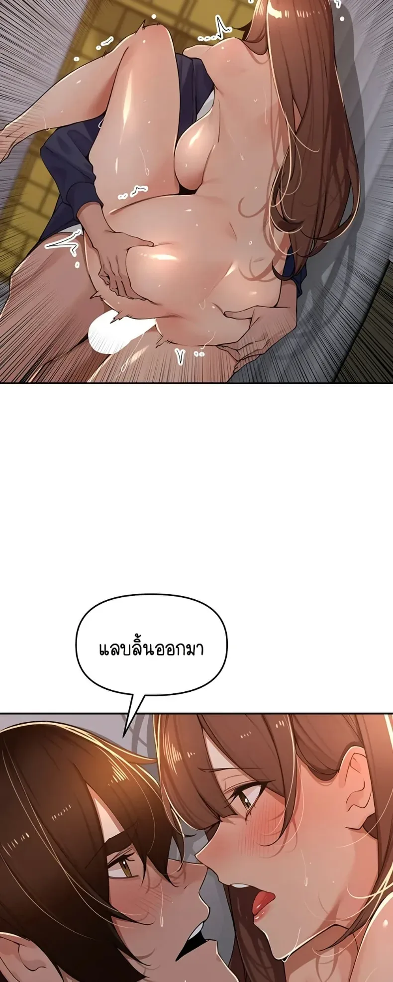 page-40