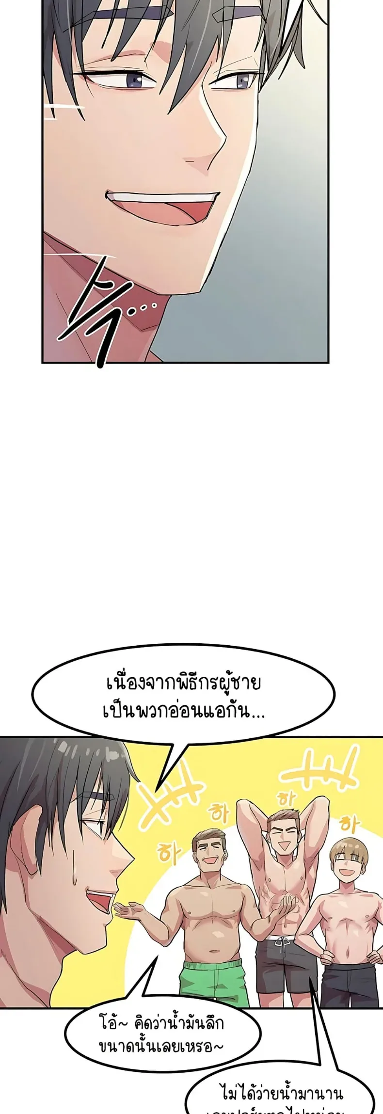 page-11