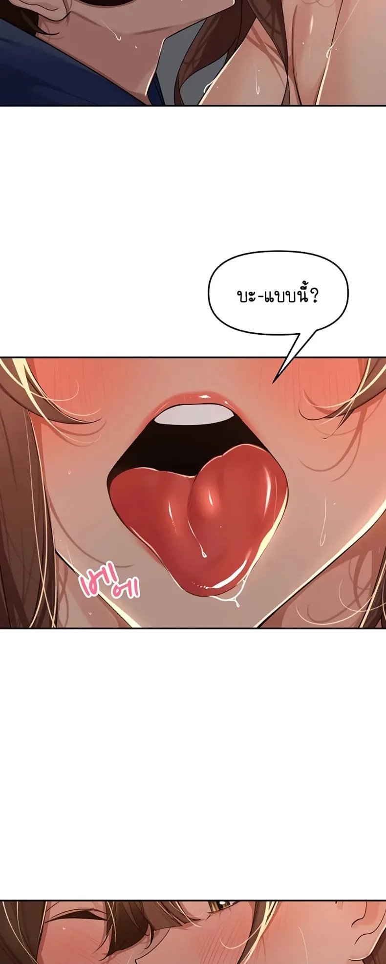 page-41