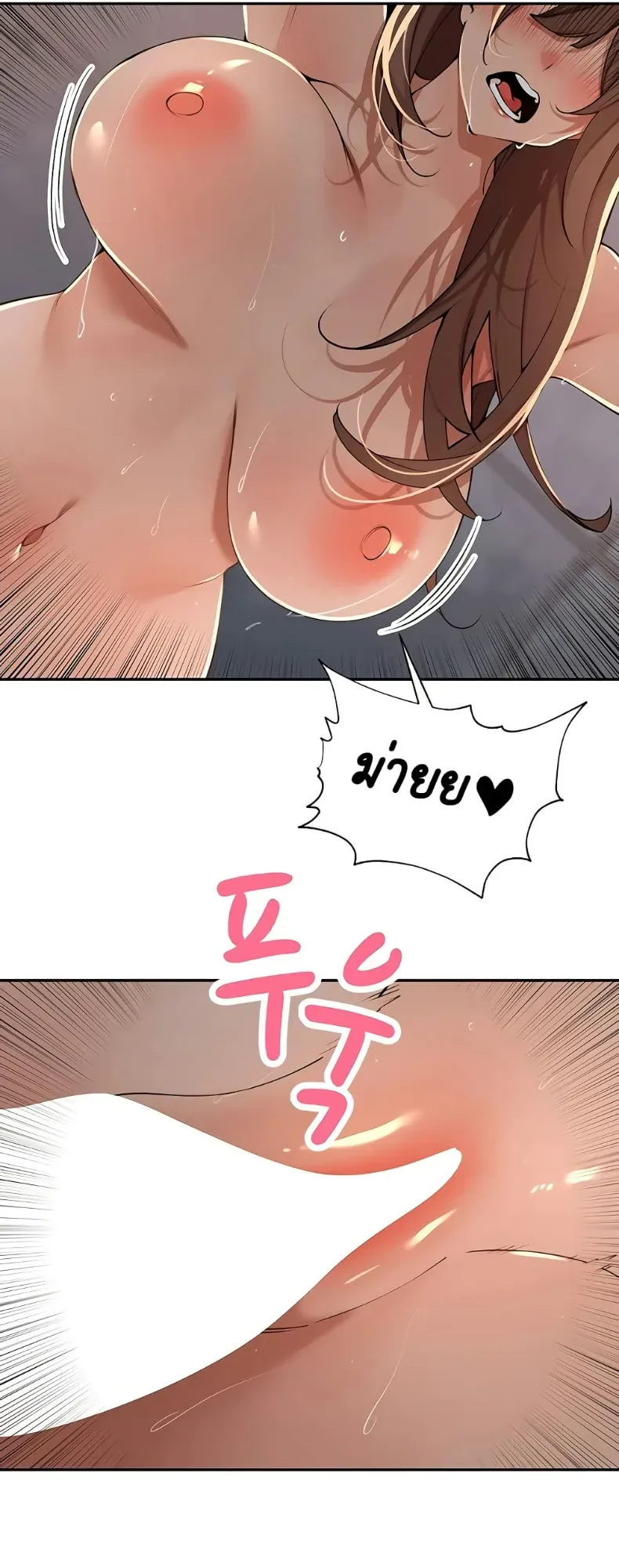 page-28