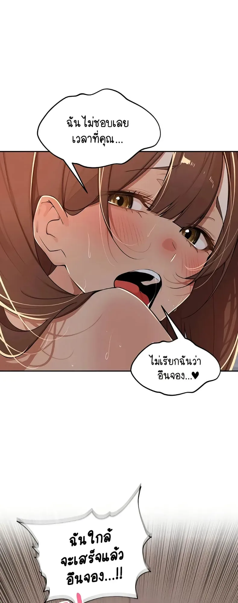 page-29