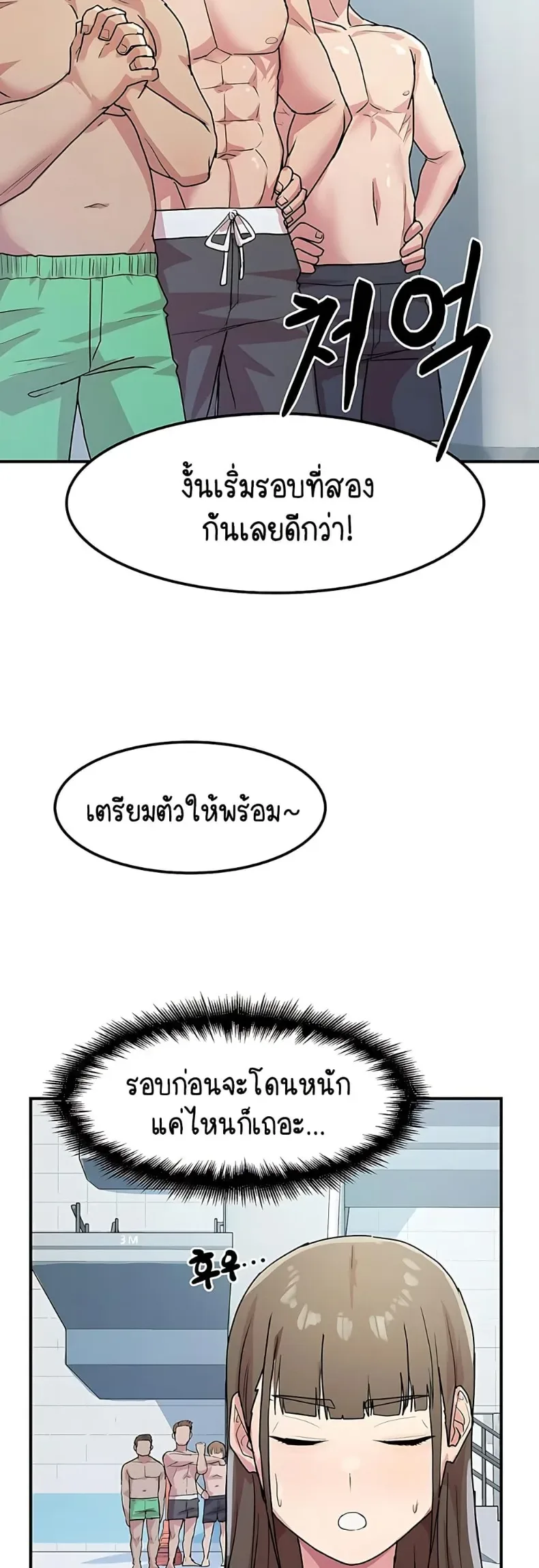 page-15