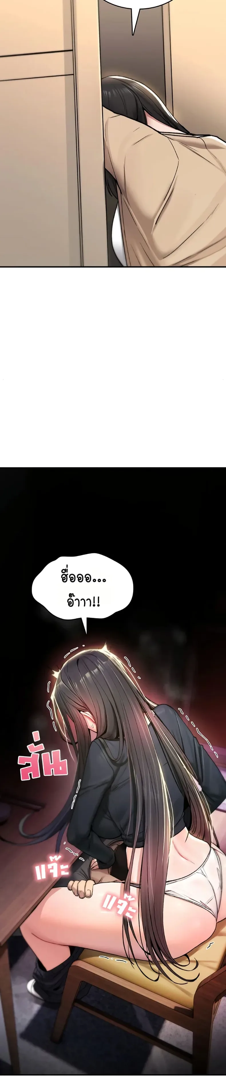 page-36