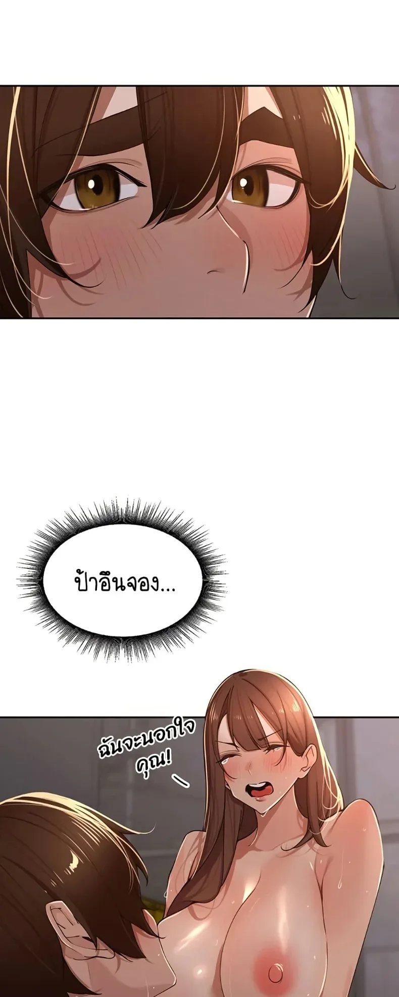 page-46