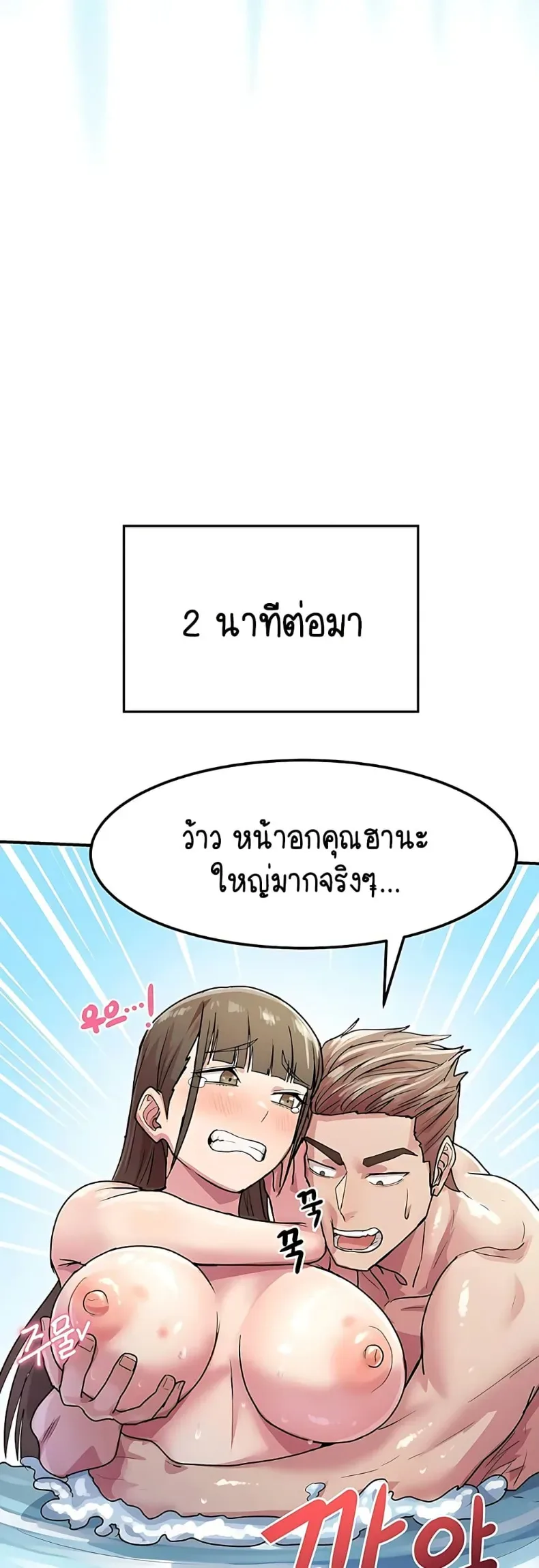 page-17