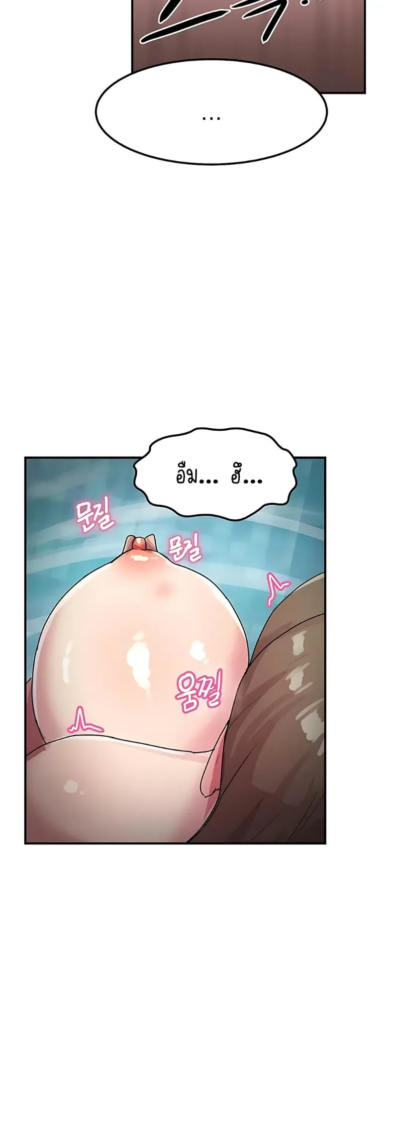 page-20