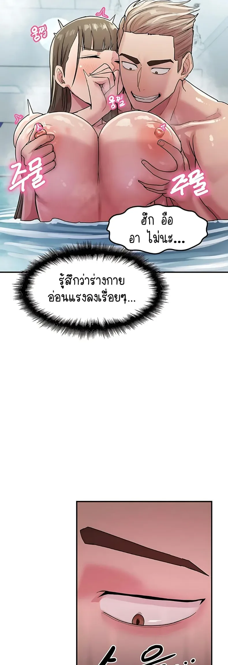 page-19