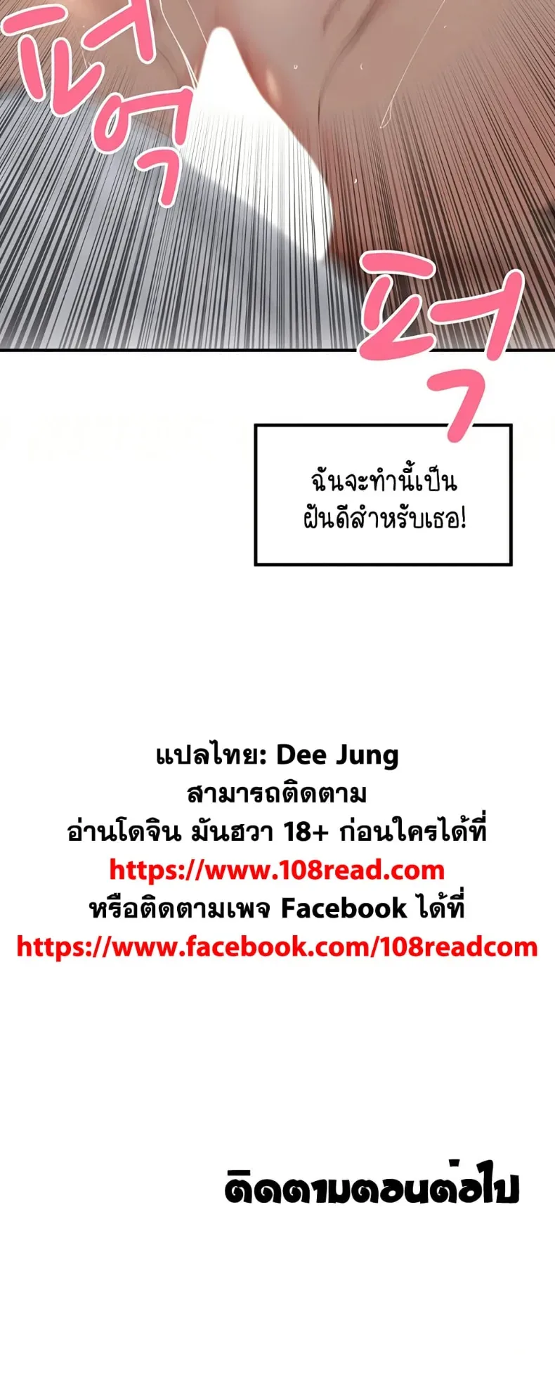 page-50
