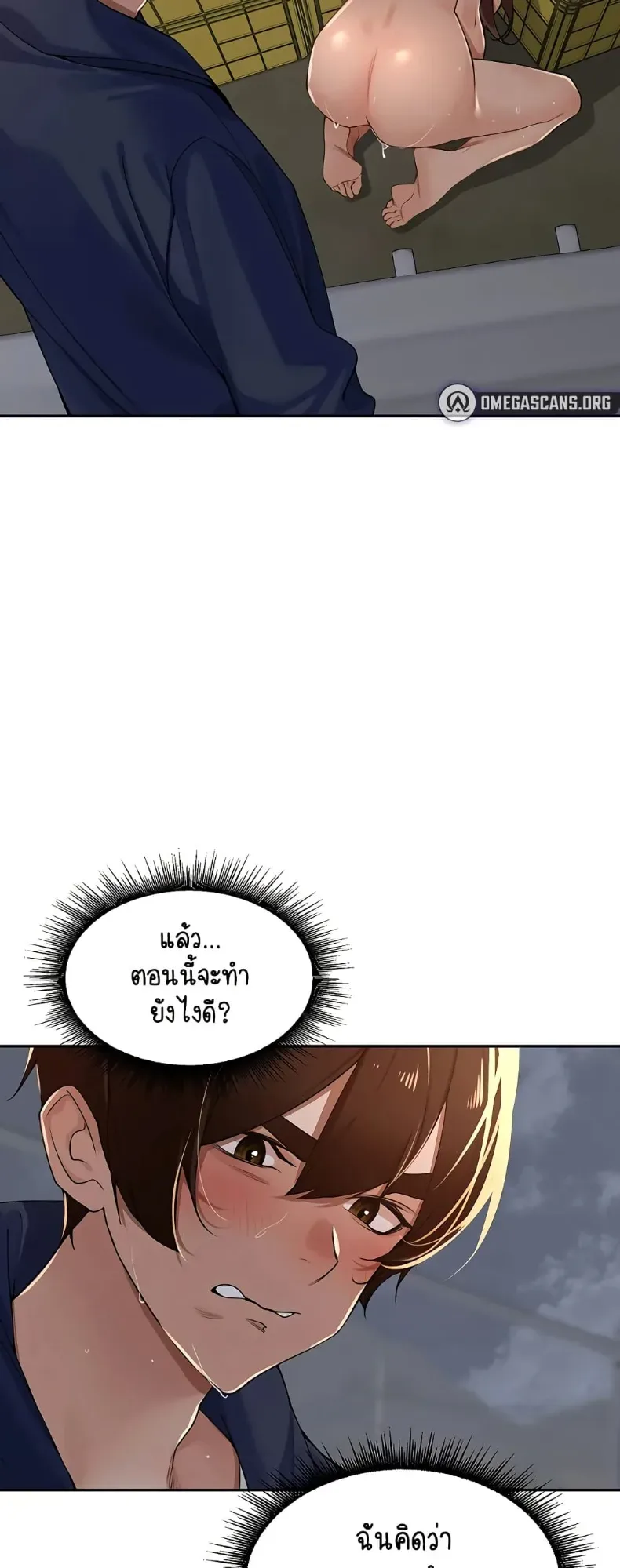 page-36