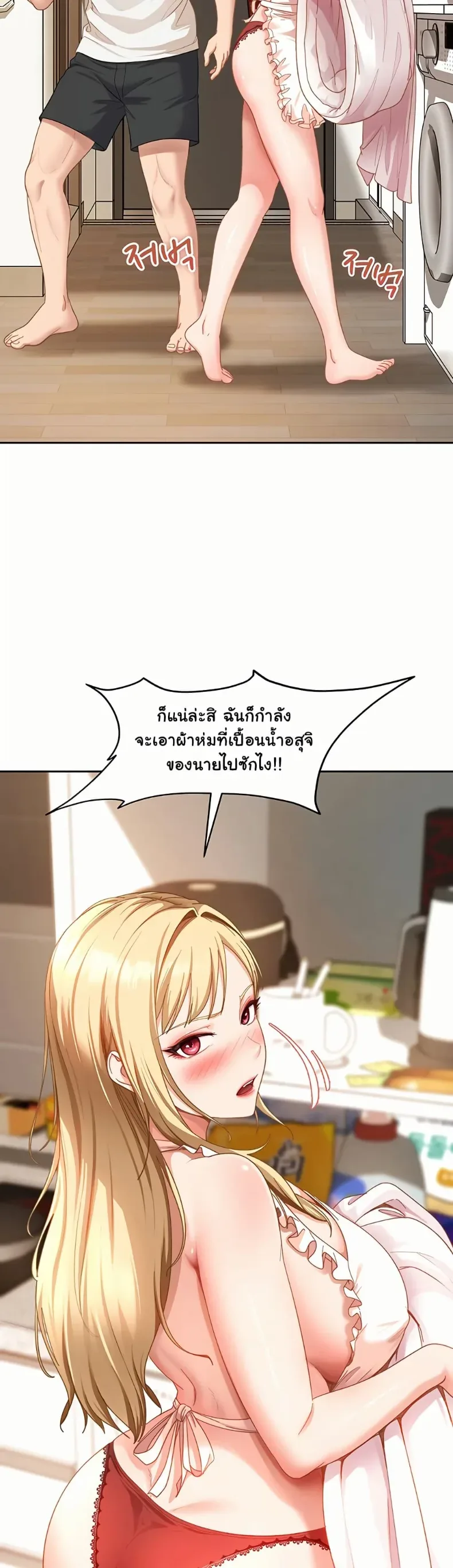 page-10