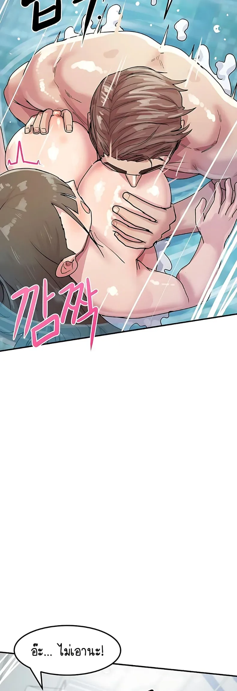 page-22