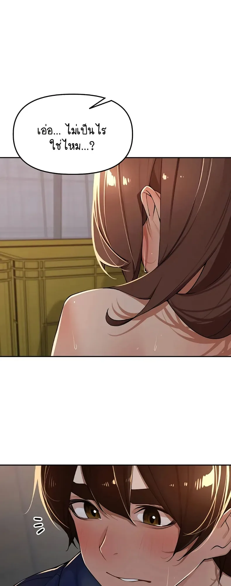 page-38