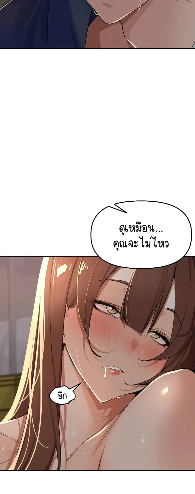 page-39