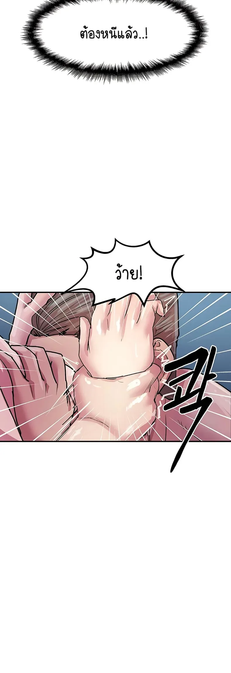 page-26