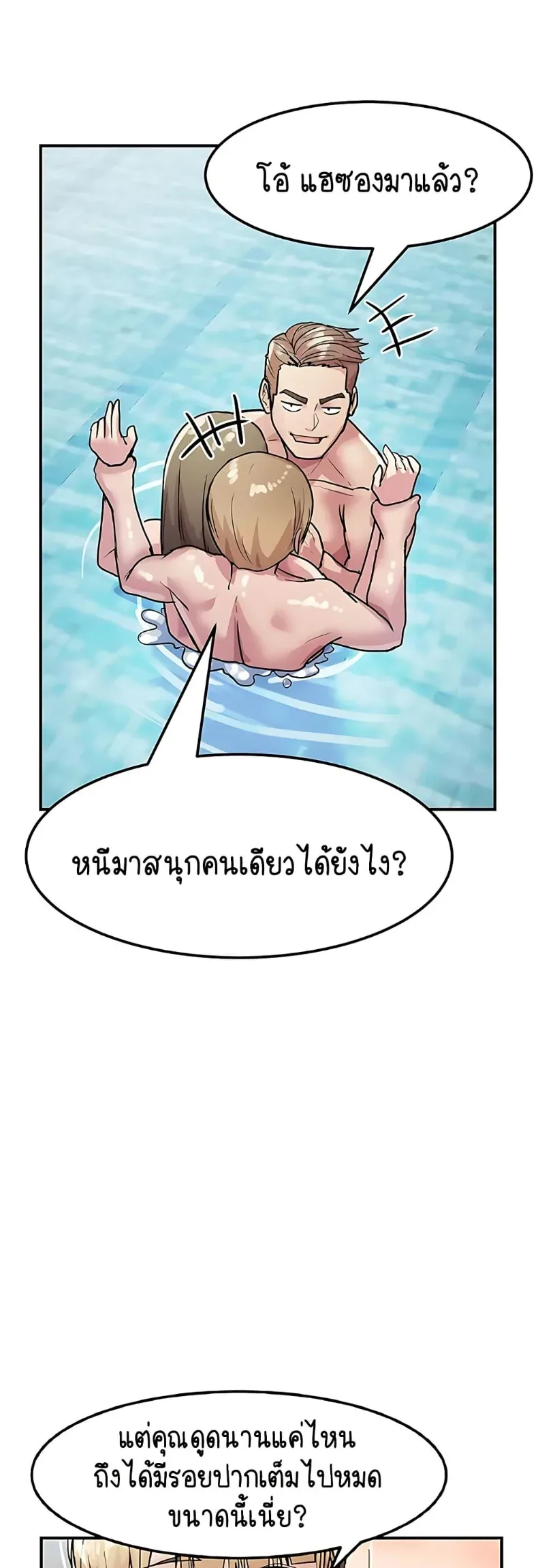 page-28
