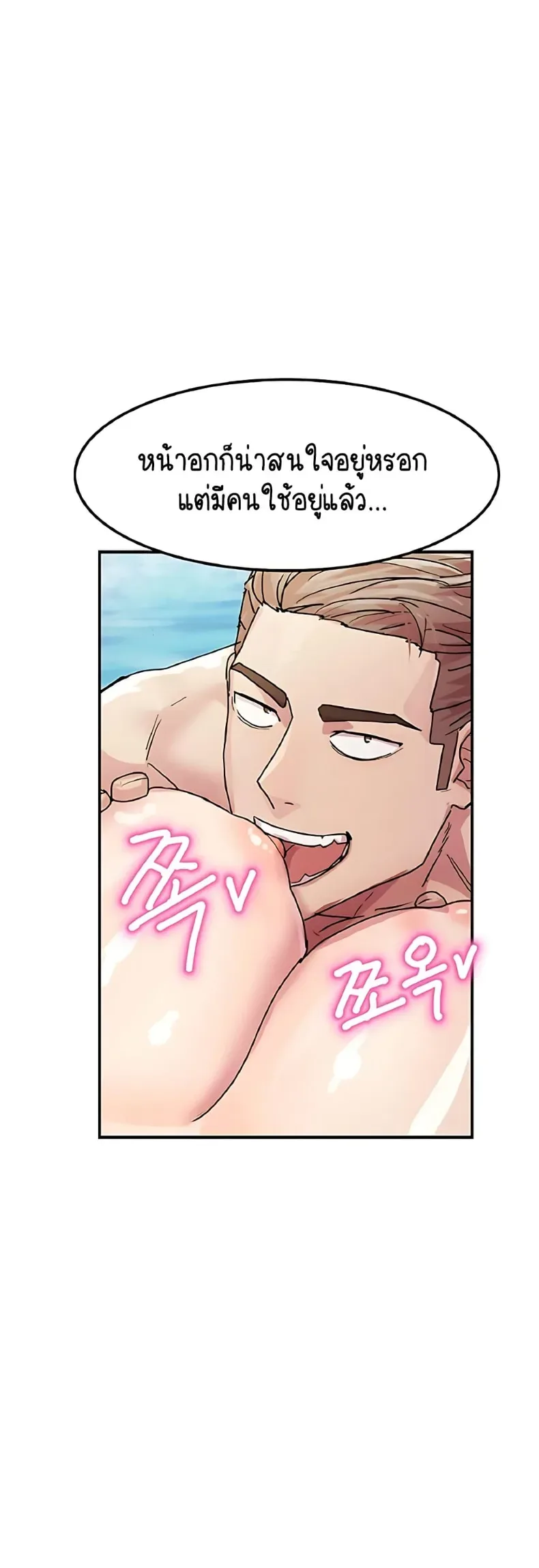 page-31