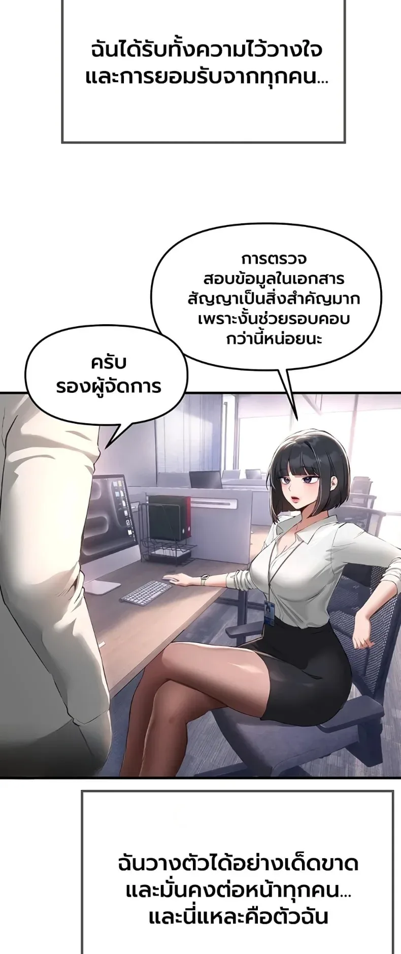 page-13