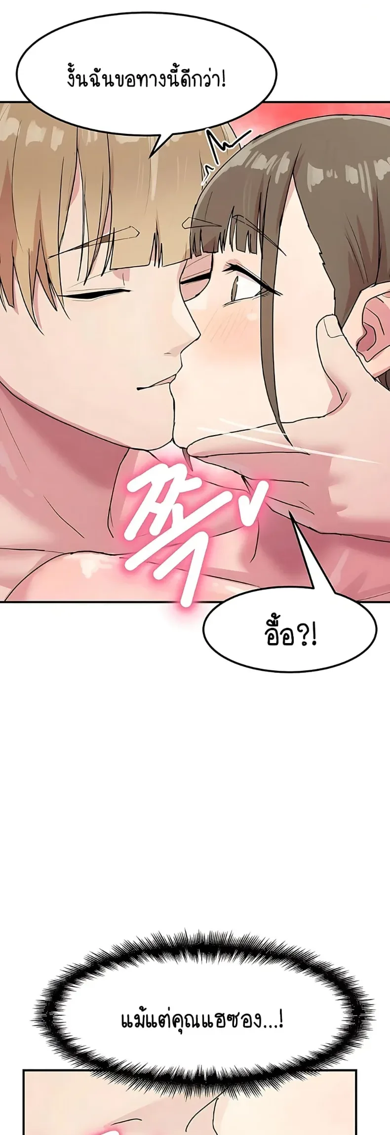 page-32