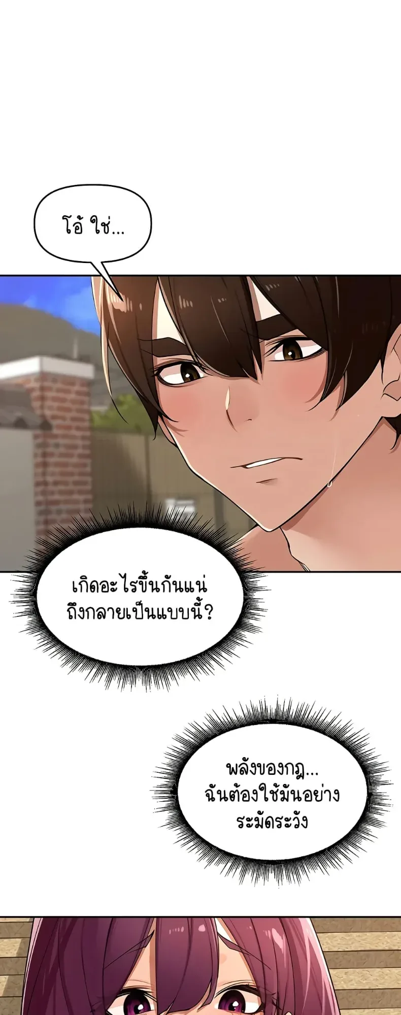 page-49
