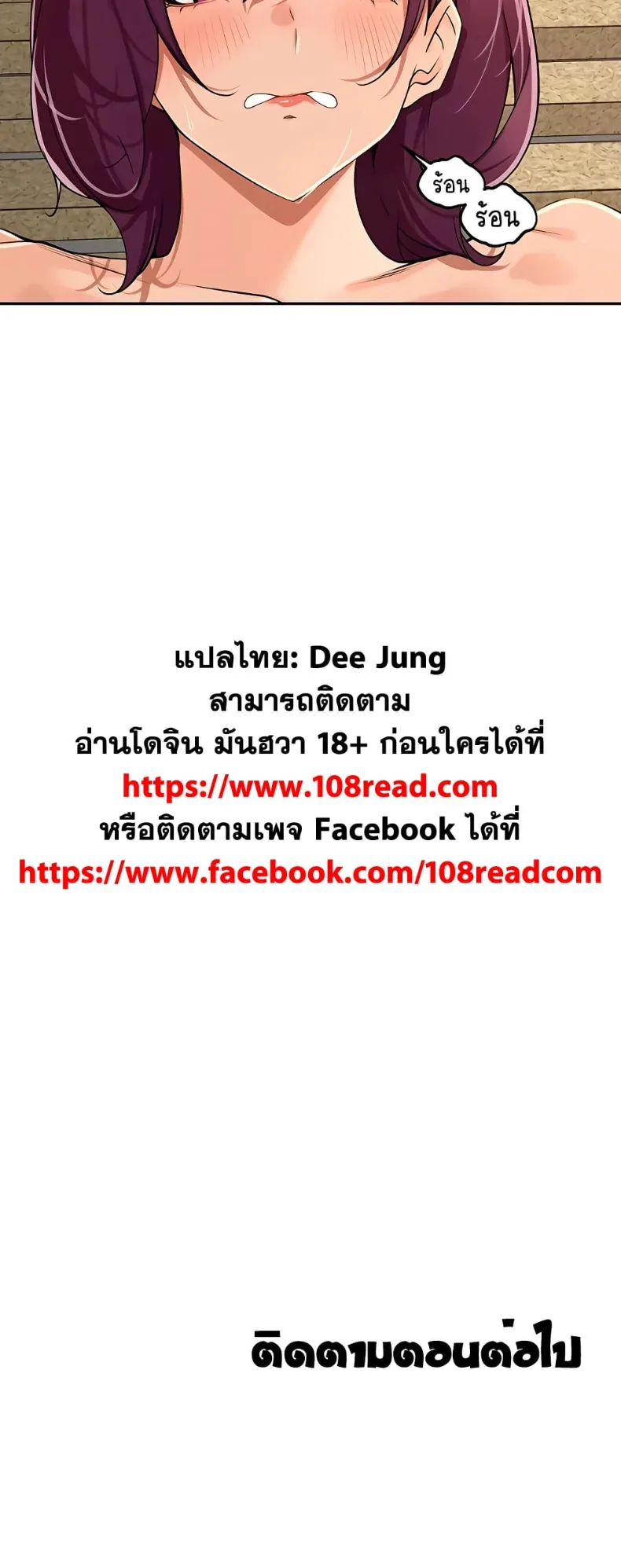 page-50