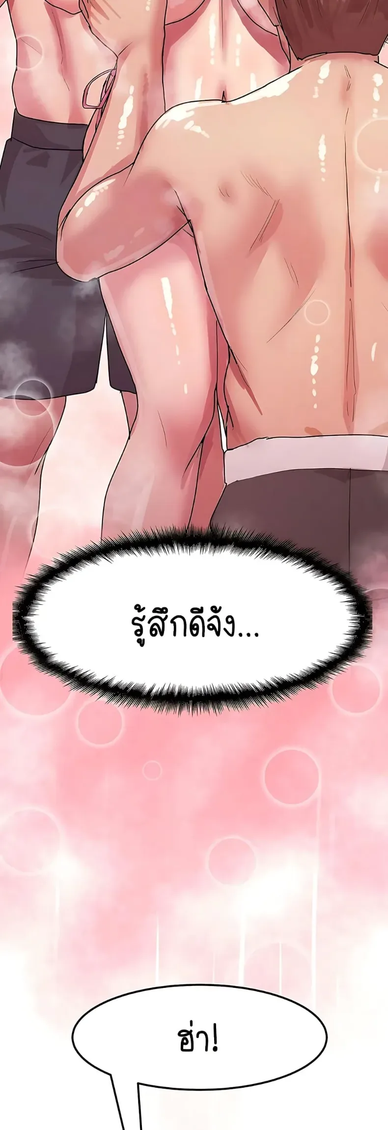page-36