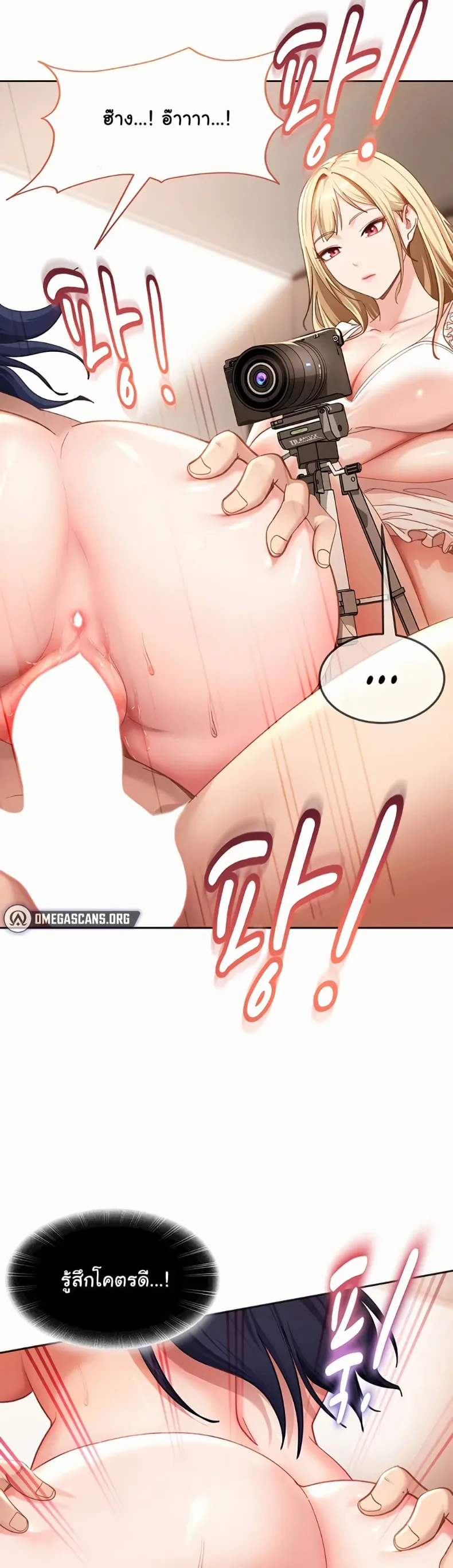 page-24