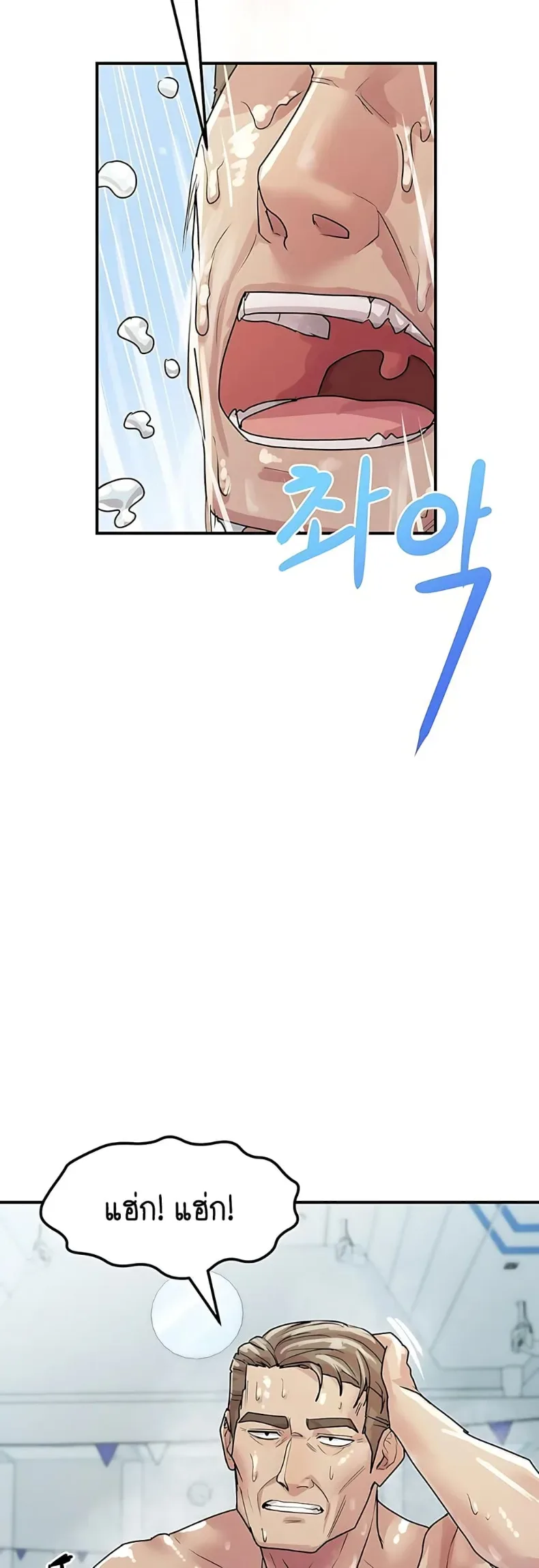page-37