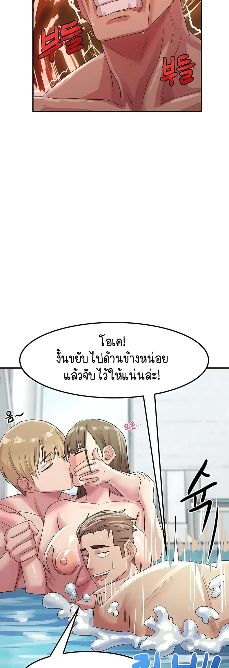 page-41