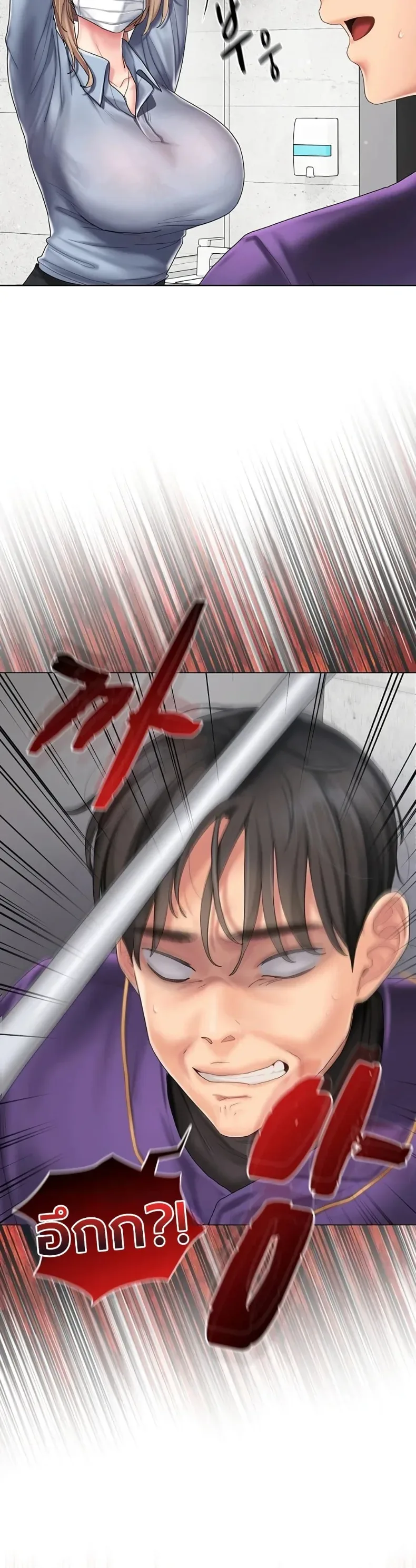 page-11