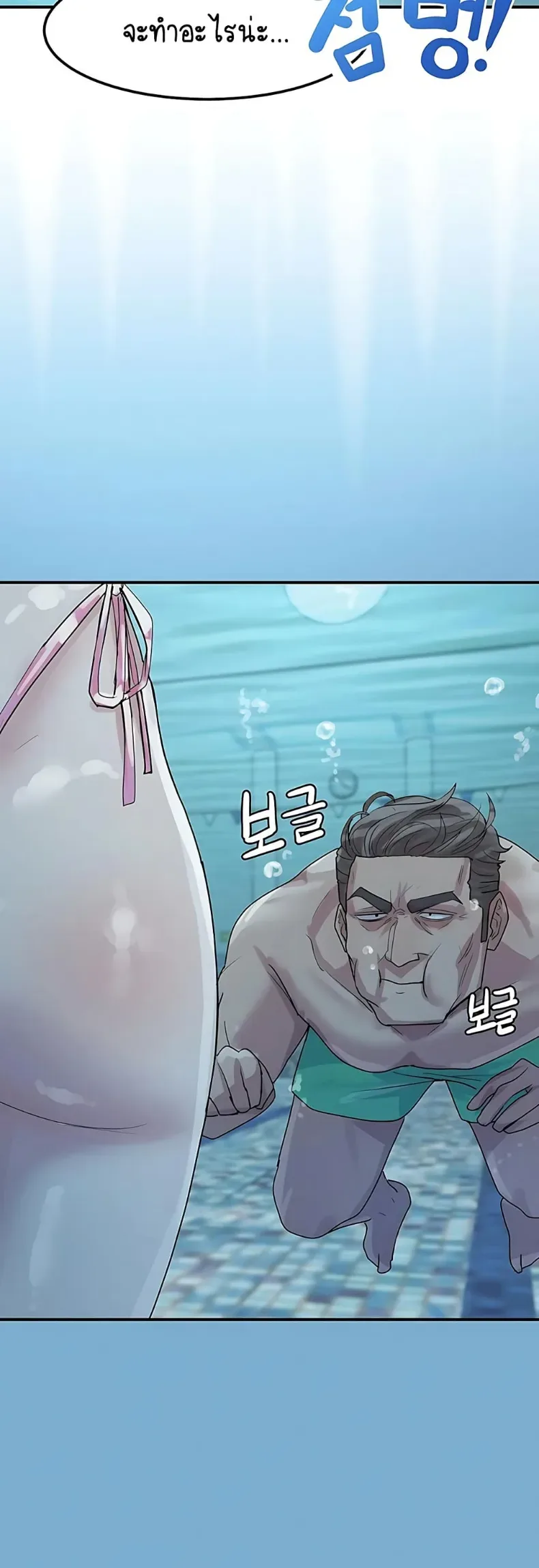 page-42