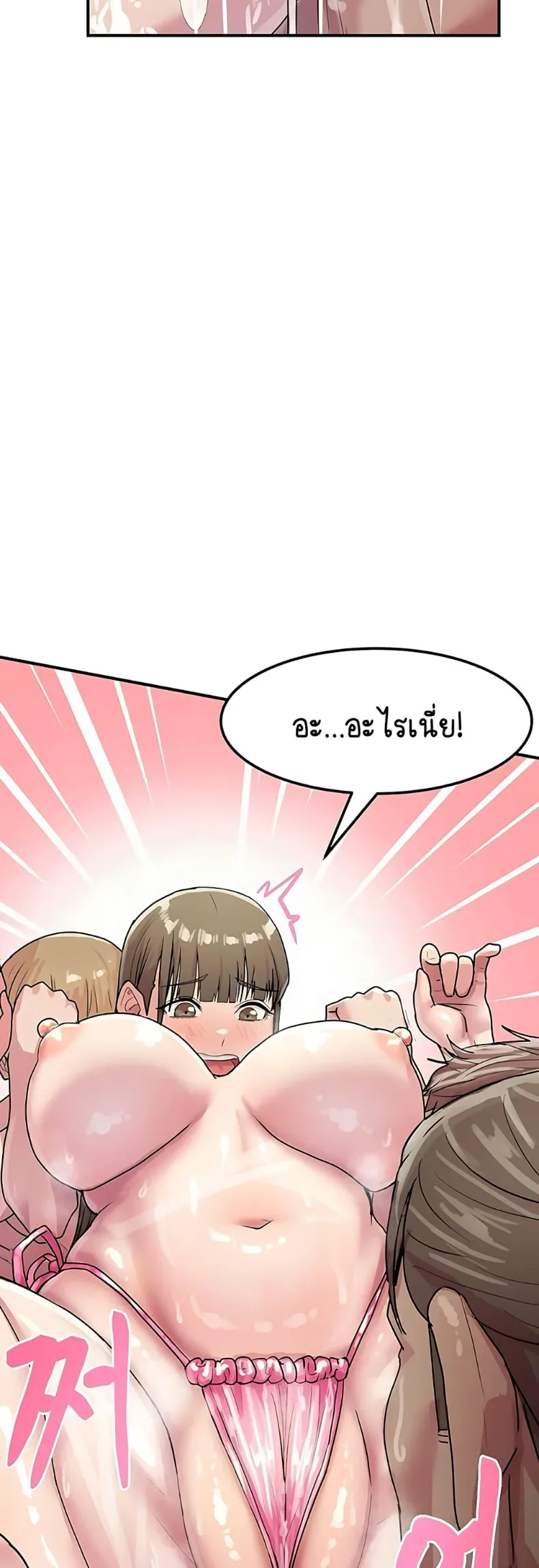 page-45